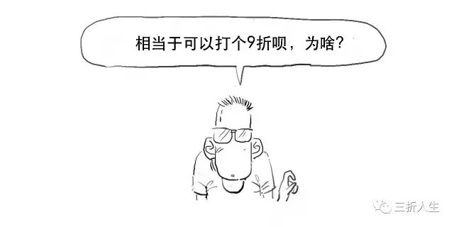 定增条件_比股票价格高定向增发是利好吗_定向增发