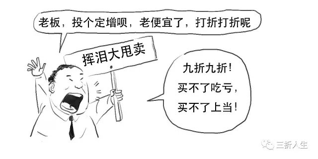 比股票价格高定向增发是利好吗_定向增发_定增条件