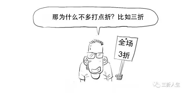 定向增发_定增条件_比股票价格高定向增发是利好吗