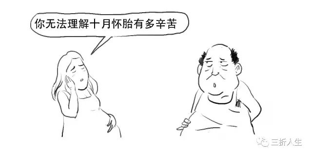 比股票价格高定向增发是利好吗_定向增发_定增条件