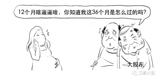 比股票价格高定向增发是利好吗_定向增发_定增条件