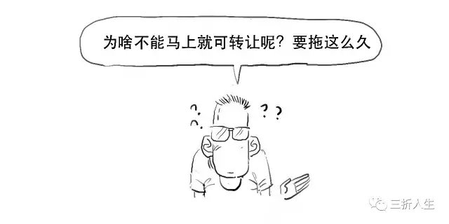 定增条件_比股票价格高定向增发是利好吗_定向增发