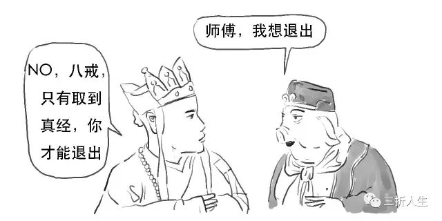 定向增发_定增条件_比股票价格高定向增发是利好吗