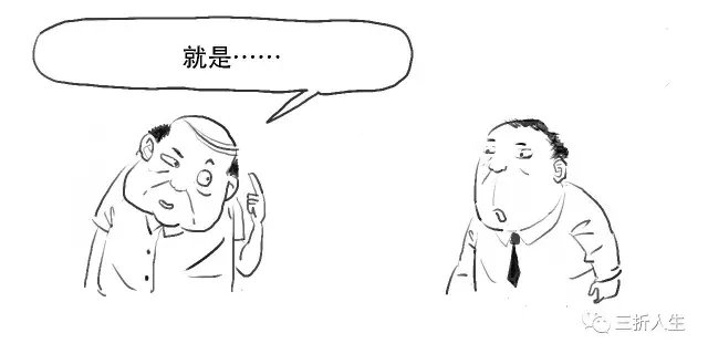 定增条件_定向增发_比股票价格高定向增发是利好吗