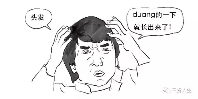 定增条件_比股票价格高定向增发是利好吗_定向增发