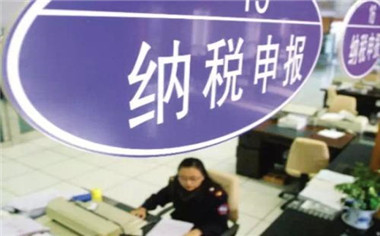 什么情况要交印花税