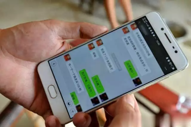银行转账选2小时或24小时后到账，关键时候能帮你挽回误转钱财