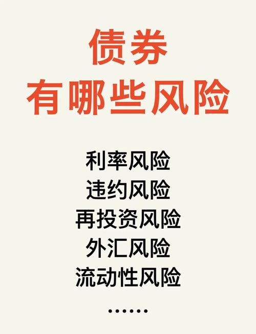 二元期权运作方式_现货期货股票二元期权_二元期权骗局