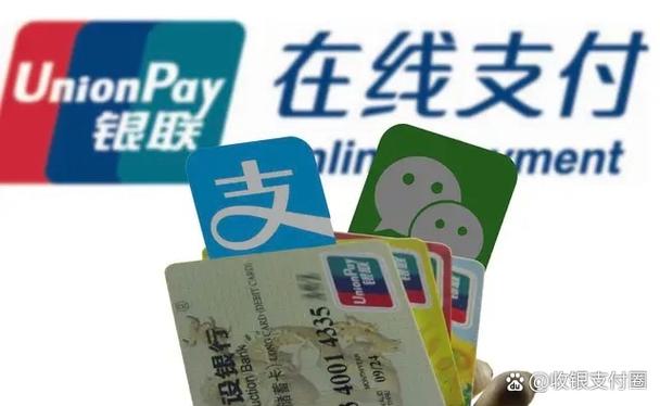 交通银行支付宝快捷支付限额提升_招商银行借记卡支付宝交易限额调整_银行卡充值支付宝限额