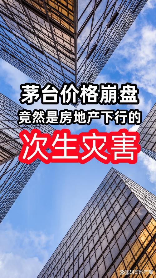 g20概念股_10月12日三大指数走势_云计算概念股涨停情况