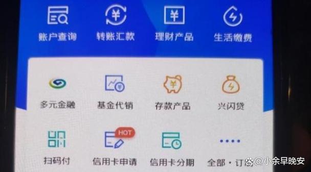 银行储蓄卡开通短信提醒收费吗？各银行情况是这样的