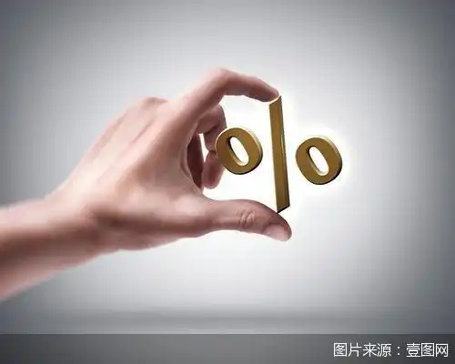 协定存款通知存款利率上限_银行存款利率调整_农业银行七天通知存款利率