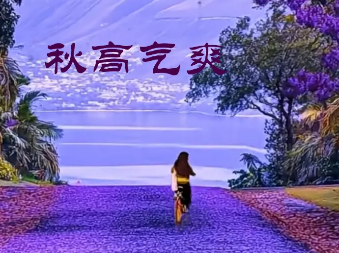 小长假后股市二次起跳早8点！美股回撤、台积电创新高