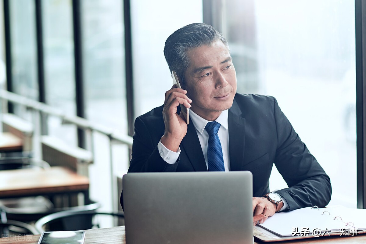 史美伦担任蚂蚁集团独立董事_史美伦监管思想对蚂蚁集团的影响_史美伦监管