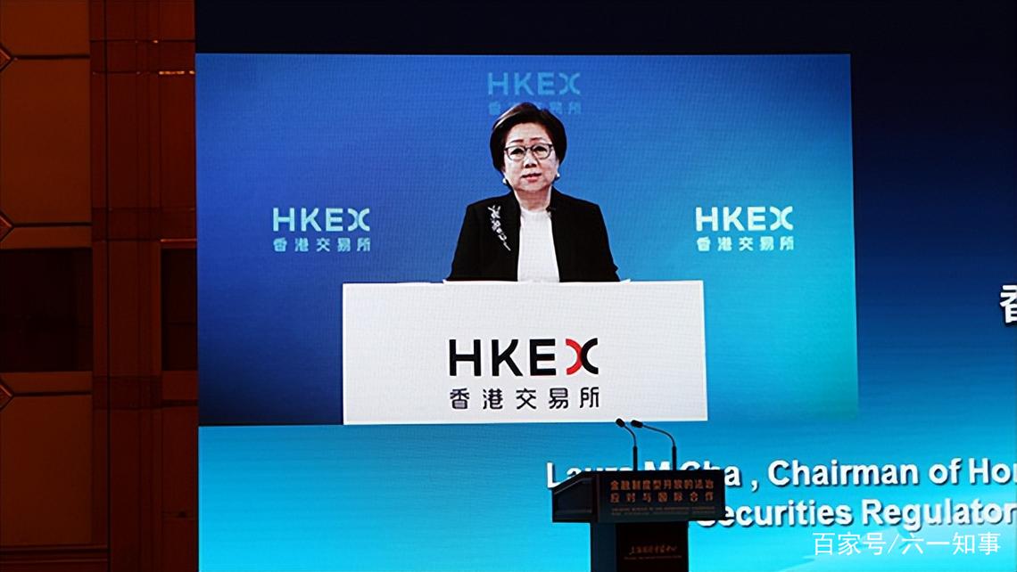 史美伦担任蚂蚁集团独立董事_史美伦监管_史美伦监管思想对蚂蚁集团的影响