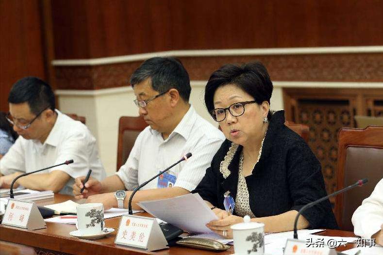 史美伦监管思想对蚂蚁集团的影响_史美伦监管_史美伦担任蚂蚁集团独立董事