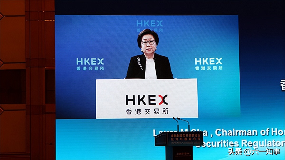 史美伦担任蚂蚁集团独立董事_史美伦监管思想对蚂蚁集团的影响_史美伦监管