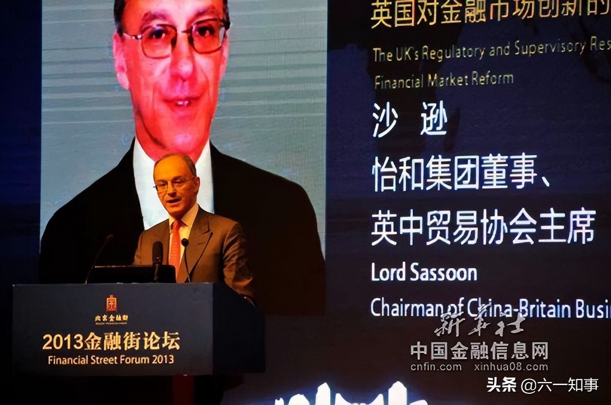 史美伦监管_史美伦担任蚂蚁集团独立董事_史美伦监管思想对蚂蚁集团的影响