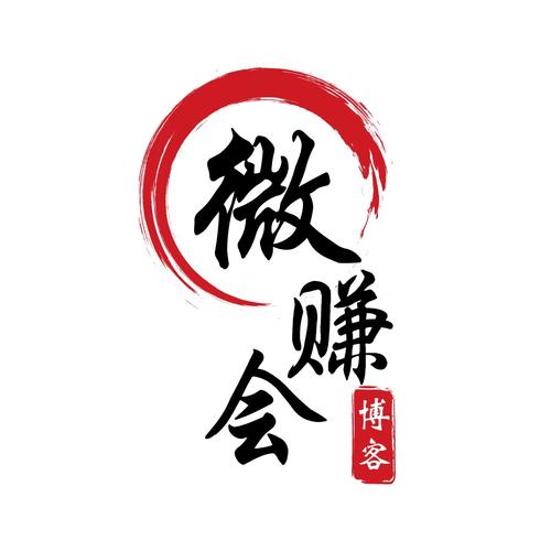 网赚博客搭建_网赚项目环境变化分析_网赚博客坚持更新困难