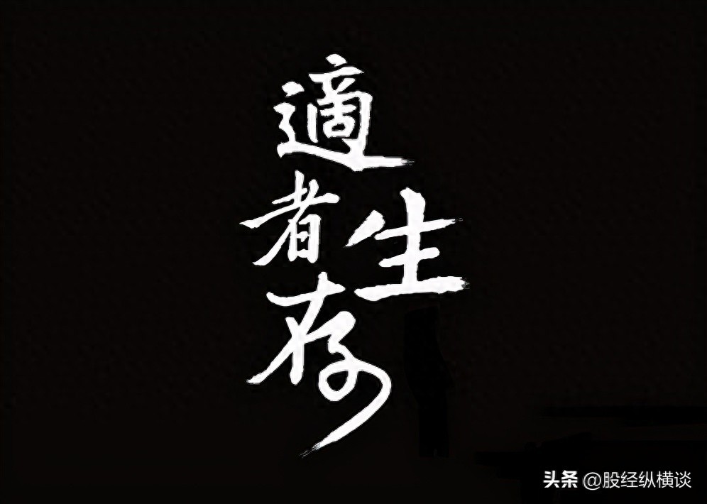 主力出货特征_分时图识别技巧_为什么今天股市大跌