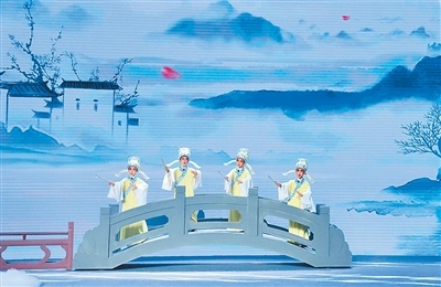 海峡论坛 两岸民间交流 闽台融合发展_乡村文化论坛