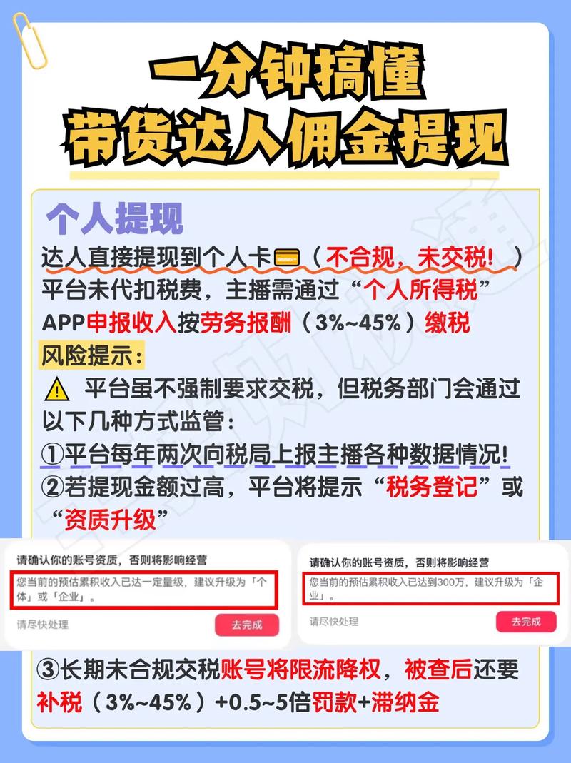 网赚网盘_YunFile分享赚钱网盘_YunFile上传下载赚钱方法