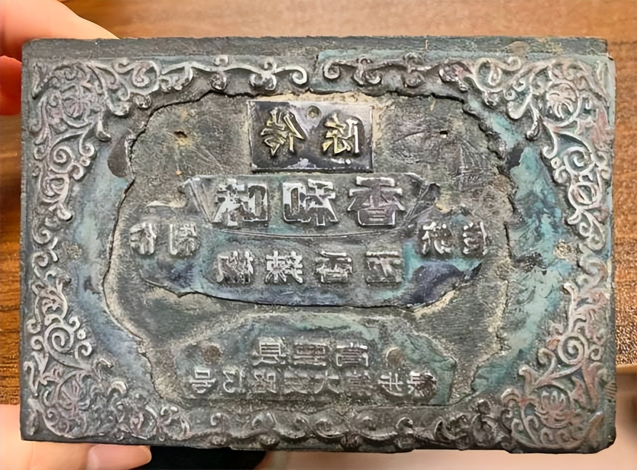 高要为什么吃蛋黄_高要特色手信制作过程 白土煎堆制作方法 疍家糕传统制作工艺