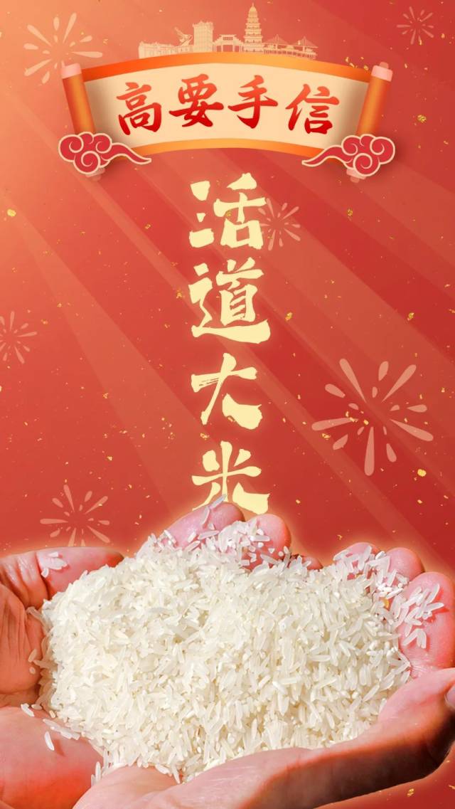 高要为什么吃蛋黄_高要特色手信制作过程 白土煎堆制作方法 疍家糕传统制作工艺