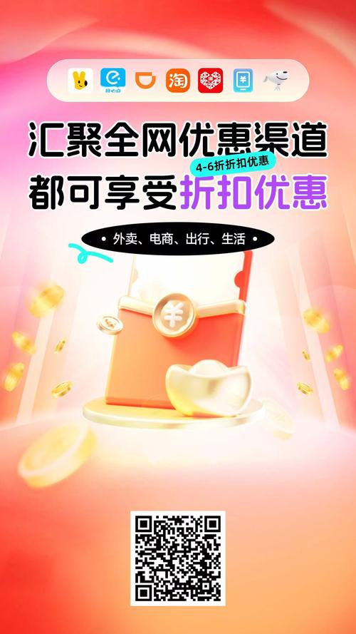 躺赚神器赚钱方法_自动挂机网赚软件_手机赚钱接单App风险