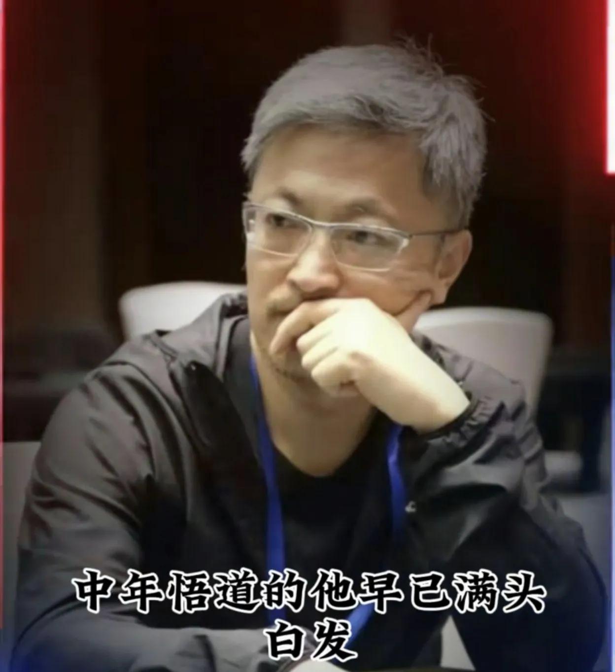 炒股励志故事_炒股养家清华演讲_林广昌股市心法