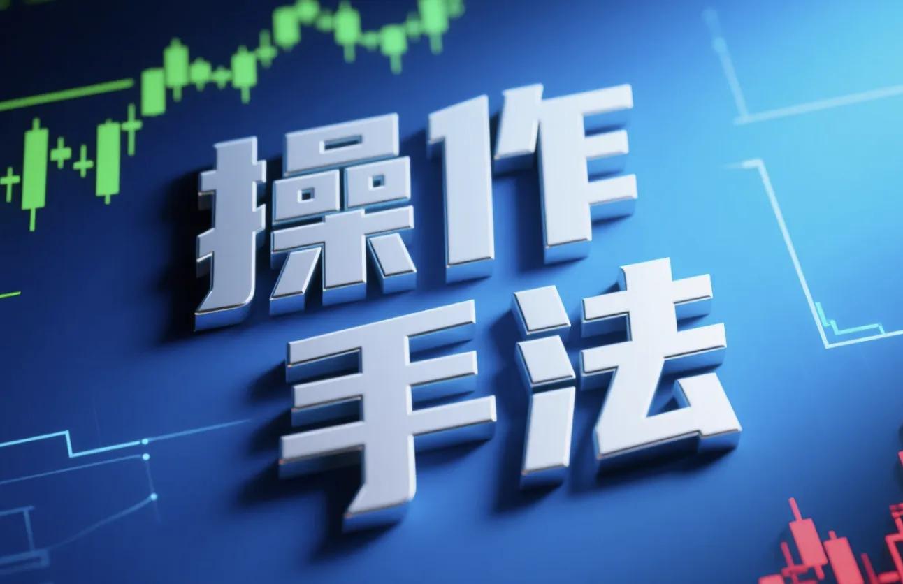 炒股养家清华演讲_炒股励志故事_林广昌股市心法