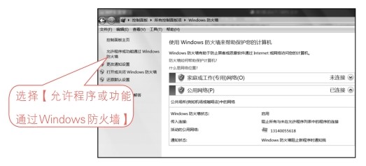 网上炒股入门教程_新手炒股看什么书_网上炒股优势及风险