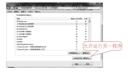 新手炒股看什么书_网上炒股优势及风险_网上炒股入门教程