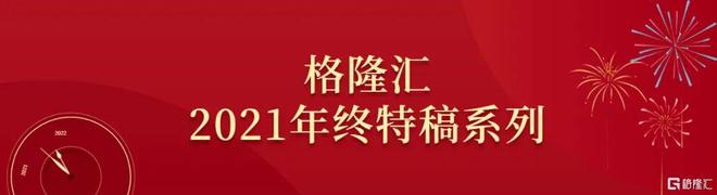 海航基础股票历史行情_全球股市分析_美股市场动态