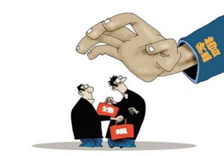 现货期货股票二元期权_二元期权交易_二元期权网站平台