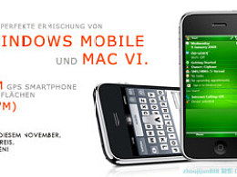 苹果手机看广告条赚钱