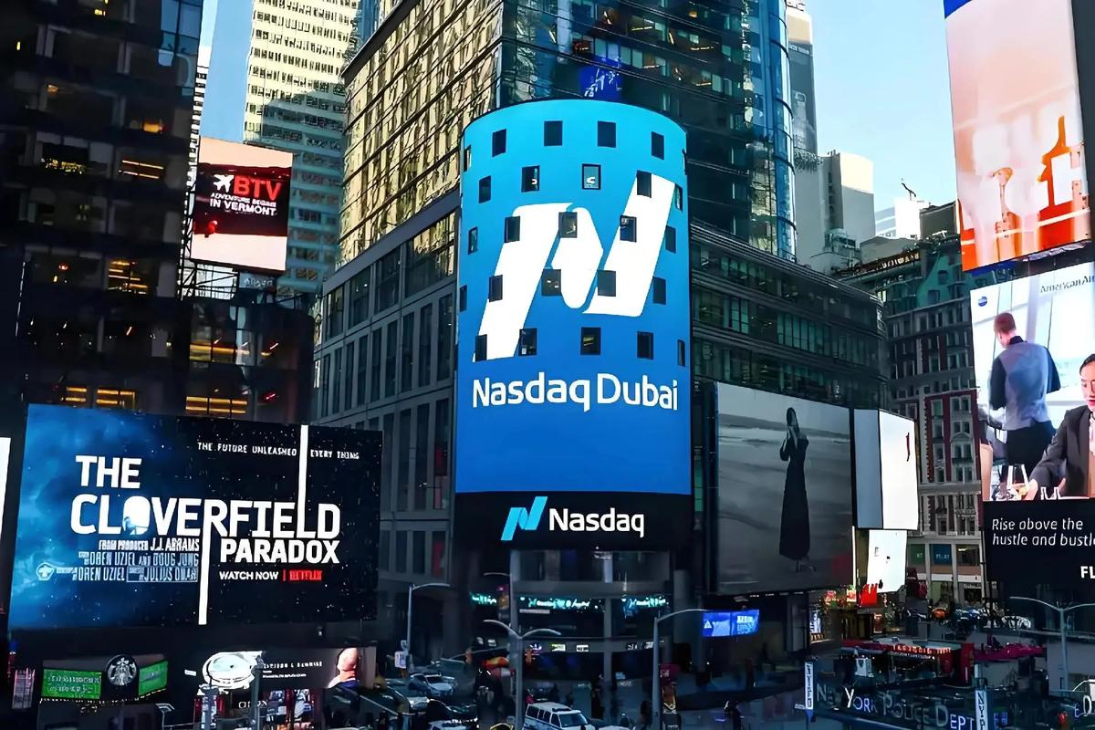 纳斯达克电子交易市场_股票基础知识_纳斯达克原始股能赚多少