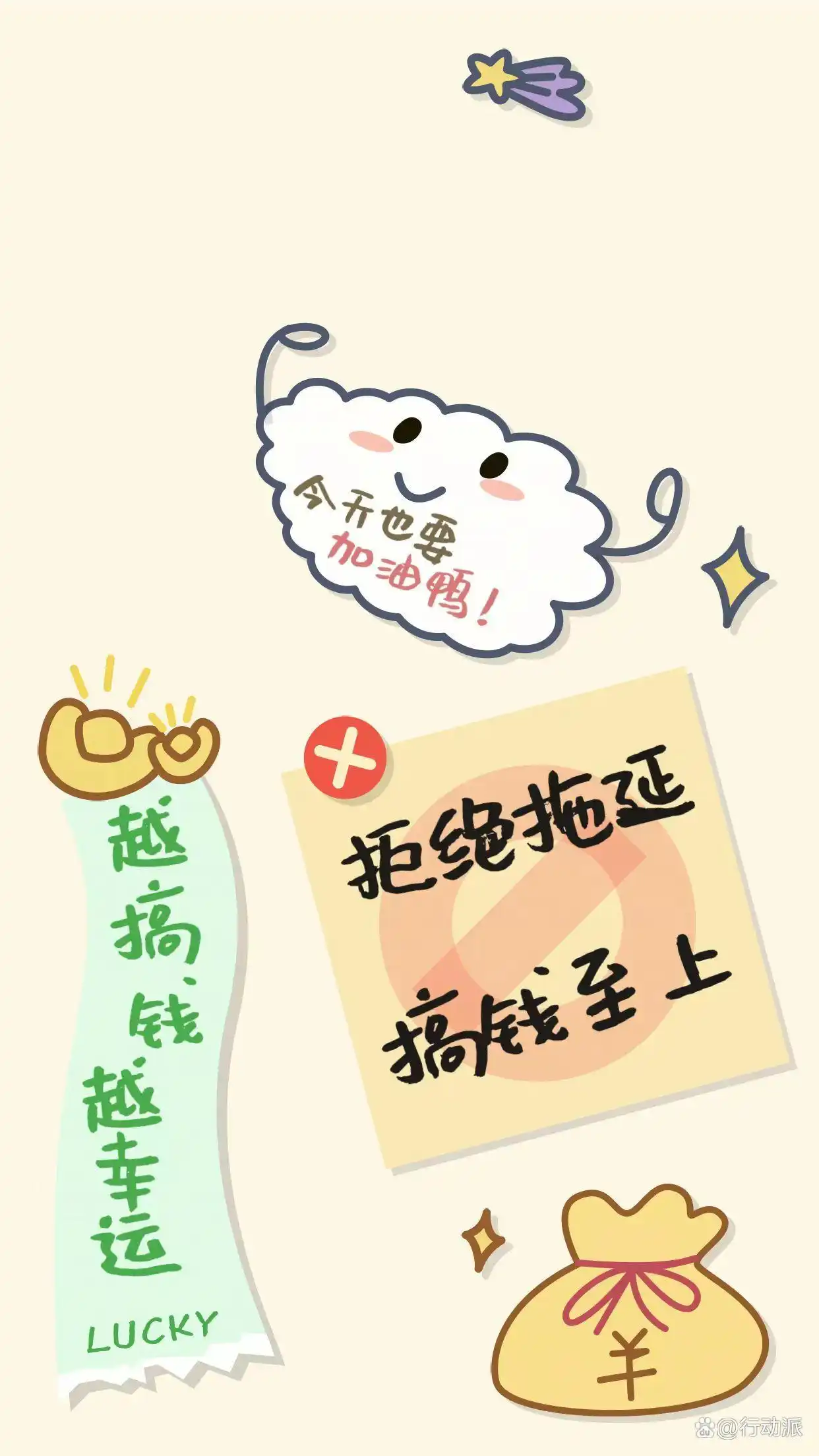 数字化时代想只工作不上班？这10个网站值得收藏