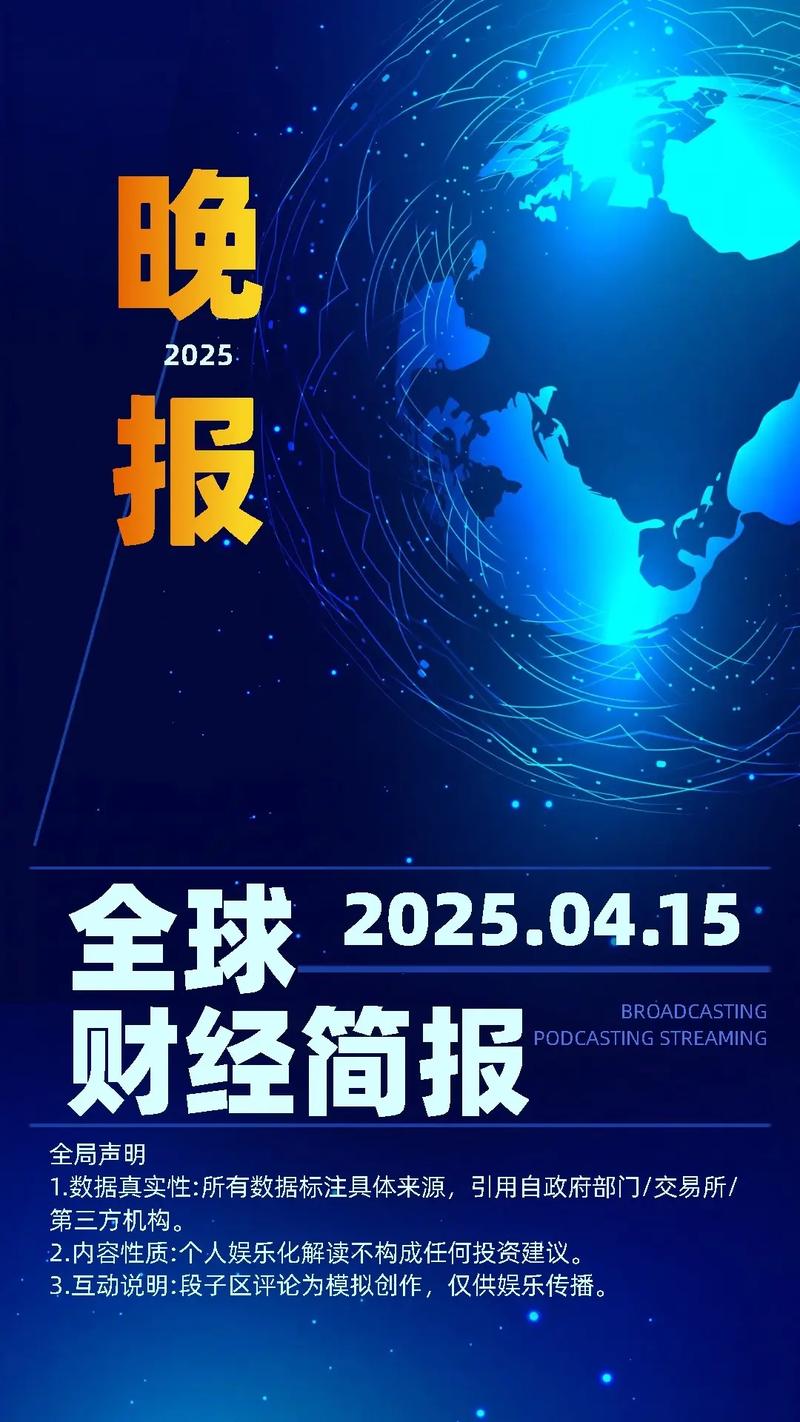 财经APP评测_永久免费炒股软件_新浪财经APP对比同花顺东方财富雪球腾讯自选股