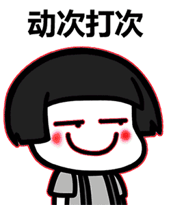 挂机网赚教程_全自动赚钱软件骗局_挂机赚钱软件骗局