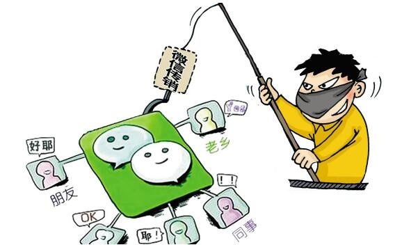 挂机网赚教程_挂机赚钱软件骗局_全自动赚钱软件骗局