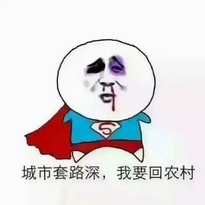 全自动赚钱软件骗局_挂机赚钱软件骗局_挂机网赚教程