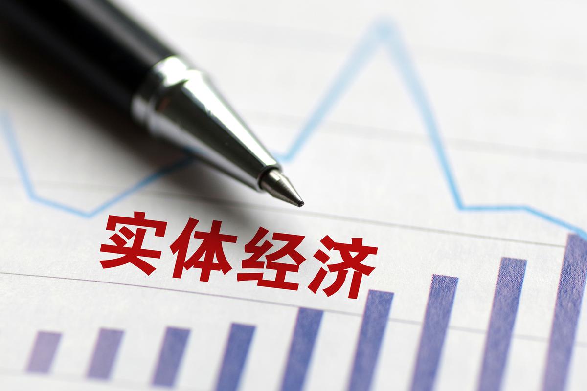 大地期货电话_期货市场规模增长_期货品种体系丰富