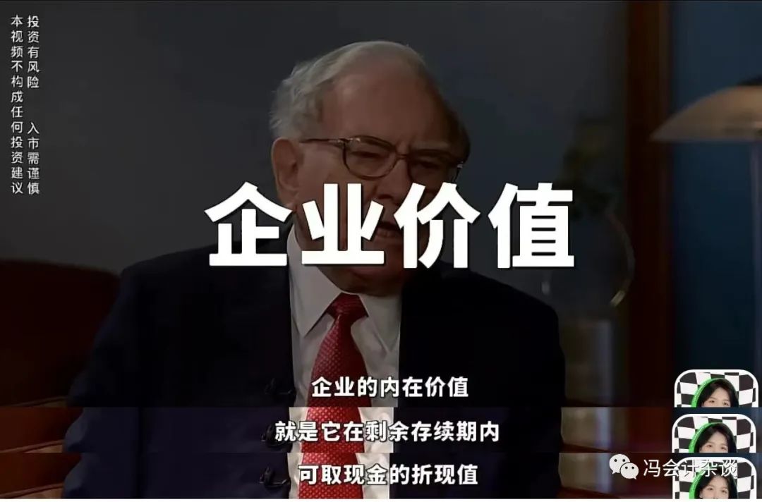 _ 美股长牛股分析 _电脑如何炒股软件