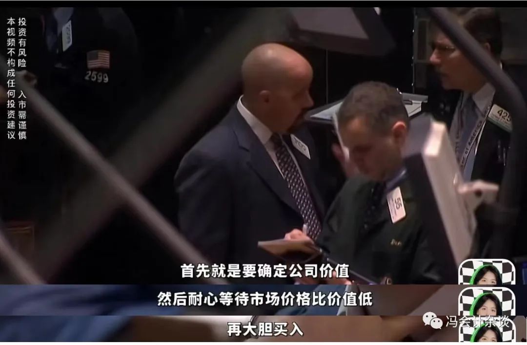 _电脑如何炒股软件_ 美股长牛股分析