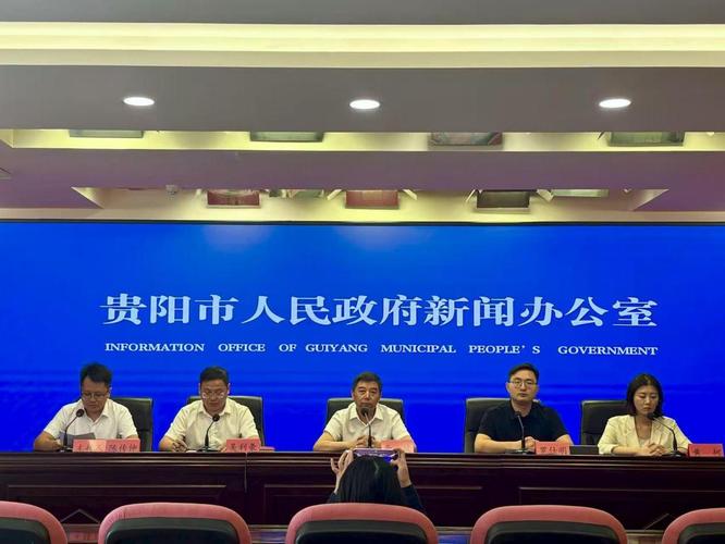 温家宝提振股市信心 A股成交额放大 资源类板块上涨_最近跌幅最大的股票