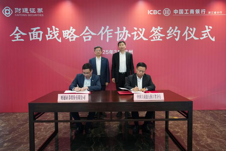 工银理财固定收益增强产品_工银理财新产品_工行的理财产品哪个好