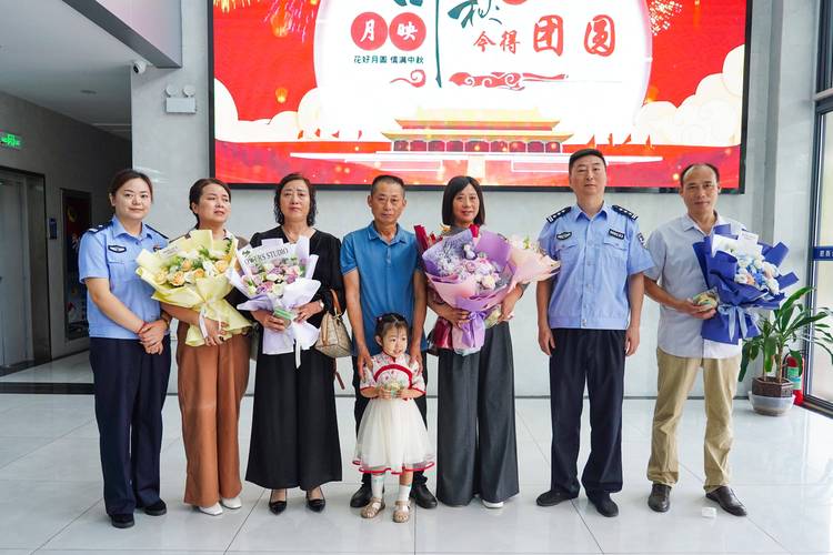 固镇县公安局团圆行动崔某楼寻亲 DNA比对 亲子关系确认_固镇县公安局成员