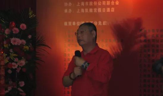 杨百万炒股技术指标_杨怀定 传记_中国第一股民 杨怀定 事迹