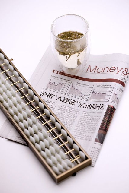 高息骗局_理财陷阱_配资炒股 与做期货